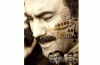 «سیروس مقدم» مینی‌سریال «شب یلدا» را می‌سازد