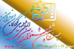 جایزه مخاطبین برایم ارزشمندتر است