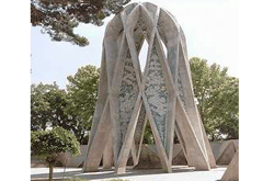 رباعیات خیام برای یونسکو ترجمه شد