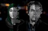 فیلم «پنهان» رحمانی اکران عمومی می شود