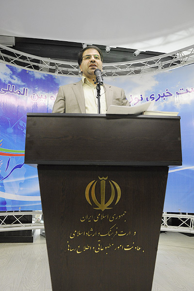 نشست خبری نوزدهمین نمایشگاه بین المللی مطبوعات
