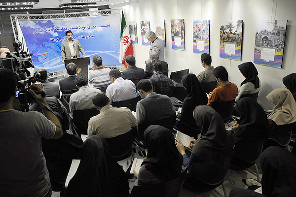 نشست خبری نوزدهمین نمایشگاه بین المللی مطبوعات