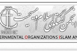مستند «آن پیامبر» در پاسخ به فیلم موهن تولید شد