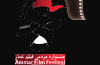 اکران مستند «آذرخش» در ۱۱۶ دانشگاه، مسجد و کانون فرهنگی