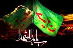 ریشه دار بودن واقعه کربلا در زندگی دینی و سنتی مردم ایران ریشه دار بودن واقعه کربلا در زندگی دینی و سنتی مردم ایران