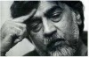 نمایش مستند «همزاد عاشقان» درباره قیصرامین‌پور