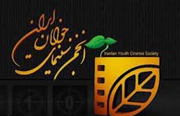 ۱۲۰ عكس از زيبايي هاي ايران به زودي به نمايش گذاشته مي شود
