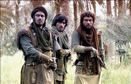 اینجا شهر دیگری است