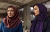نسخه نهایی فیلم روز روشن به جشنواره فجر ارائه شد