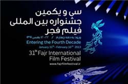ایران به جرم مستقل بودن تحت بی رحمانه ترین تحریم هاست
