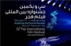 ایران به جرم مستقل بودن تحت بی رحمانه ترین تحریم هاست