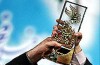 دوره های بعدی با فیلم به جشنواره فجر می آیم