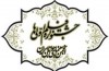 مقررات جشنواره فيلم اولی های انجمن سينمای جوانان ايران اعلام شد