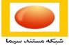مستند«من نباید زنده باشم» روی آنتن می رود