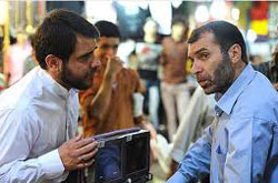 اولین نمایش فیلم «رسوایی» در شهر قم