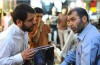 اولین نمایش فیلم «رسوایی» در شهر قم