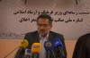 گزارش ویدیویی/ثبت یک روز به عنوان بزرگداشت صائب تبریزی در تقویم  <img src="/images/video_icon.gif" width="16" height="13" border="0" align="top">