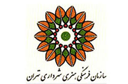 هفتمین مسابقه قرآن «ابرار» برگزار میشود هفتمین مسابقه قرآن «ابرار» برگزار میشود