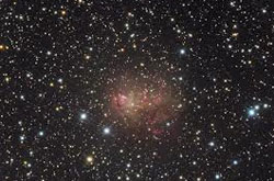 نخستین کانون علمی نجوم شهرری برگزار می شود نخستین کانون علمی نجوم شهرری برگزار می شود