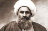 نقش «شیخ فضل الله نوری» در وقایع مشروطه مستند شد