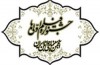 نخستین روز از دومین جشنواره «فیلم ‌اولی‌ها» برگزار شد