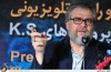 ۷۰ درصد از اسناد یازده سپتامبر هنوز افشا نشده است