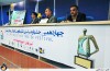 نشست خبری چهاردهمین جشنواره سراسری تئاتر مقاومت