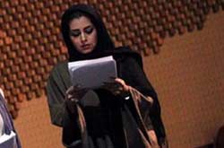 همچنان منتظر اجرا در تئاتر شهر هستم همچنان منتظر اجرا در تئاتر شهر هستم