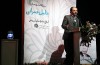 آیین بزرگداشت زنده یاد خلیل عمرانی