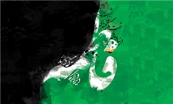 دومین همایش «فاطمیه و فرصت‌های تبلیغ» برگزار می‌شود