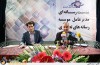 نشست خبری مدیر عامل موسسه رسانه های تصویری