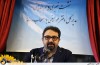 نشست خبری مدیر کل دفتر موسیقی