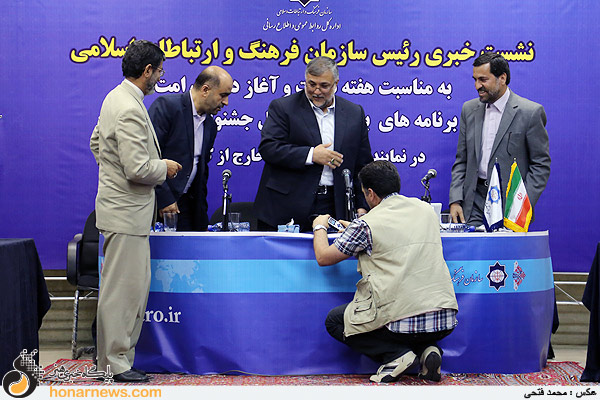 نشست خبری رئیس سازمان فرهنگ و ارتباطات اسلامی