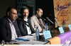نشست خبری عصر سوره ویژه سبک زندگی و خانواده