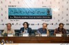 نشست خبری دومین جشنواره فیلم و عکس همراه تهران