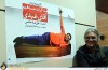 رونمایی از فیلم سینمایی «مذاکرات مستقیم آقای عبدی»