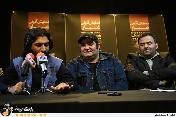 نشست خبری نمایش آیینی غبار