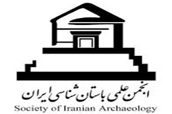 پیگیری جدی تخریب و هتک حرمت میراث فرهنگی و معنوی توسط داعش