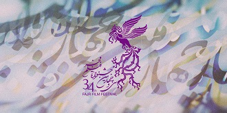 قدری هم مراقب بیت المال باشیم
