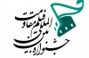 ثبت تصویری خاطرات پدران و مادران شهدا با دوربین های خانگی و موبایل/ 20 خرداد مهلت تحویل آثار