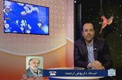 من مشتری شبکه قرآن هستم