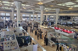 مروری بر هفتمین روز نمایشگاه کتاب تهران