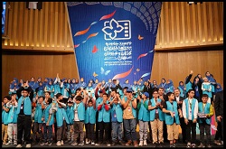 پوستر جشنواره فیلم کودک رونمایی می‌شود