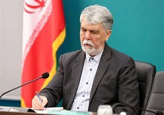 انتصابات جدید برای جایزه کتاب سال