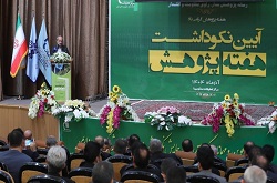 عدم تخصیص بودجه به آثار بدون پیوست پژوهشی